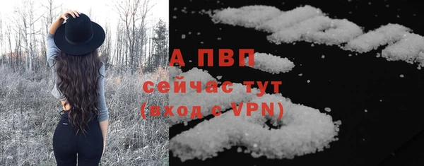 mix Гусиноозёрск