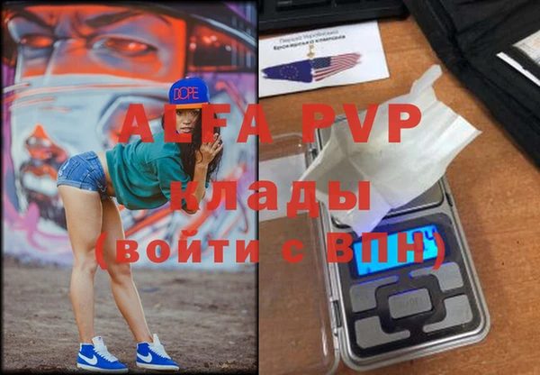 mix Гусиноозёрск